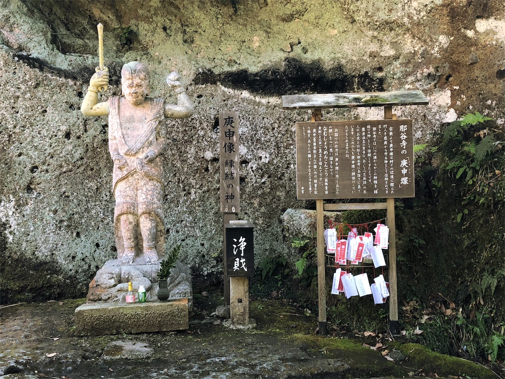 f:id:drkuma:20190305191552j:image