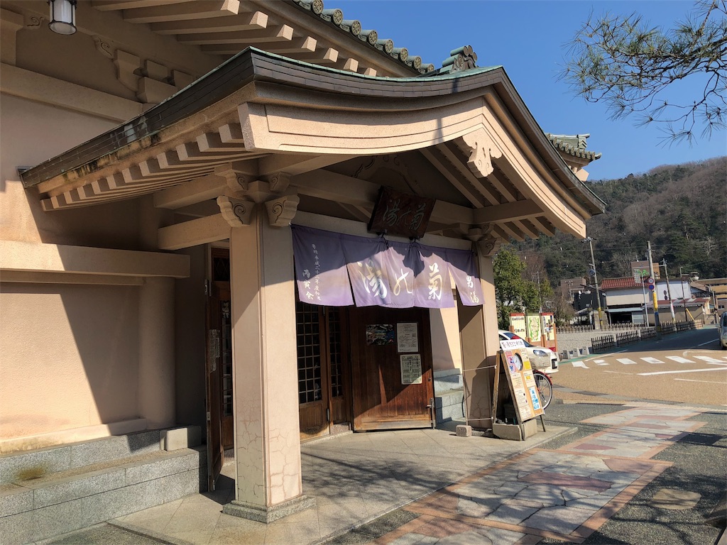 f:id:drkuma:20190306234017j:image