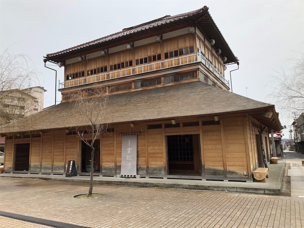f:id:drkuma:20190306234041j:image