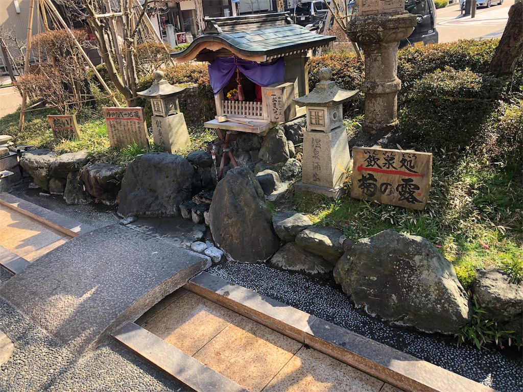 f:id:drkuma:20190308183537j:image