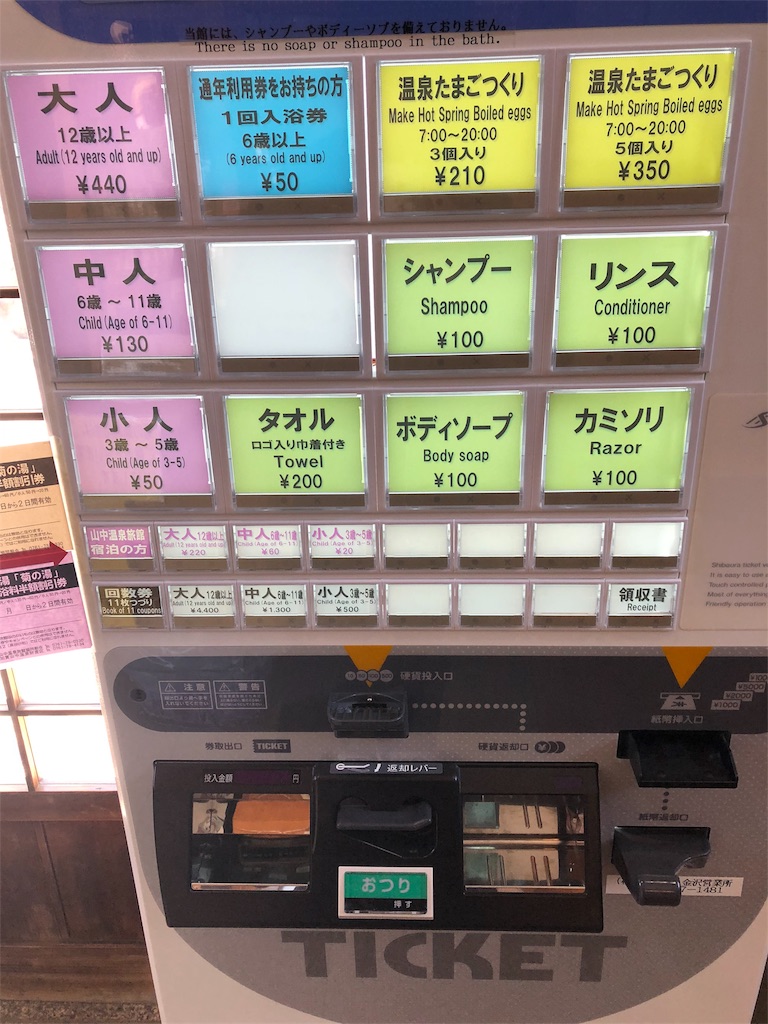 f:id:drkuma:20190308183549j:image