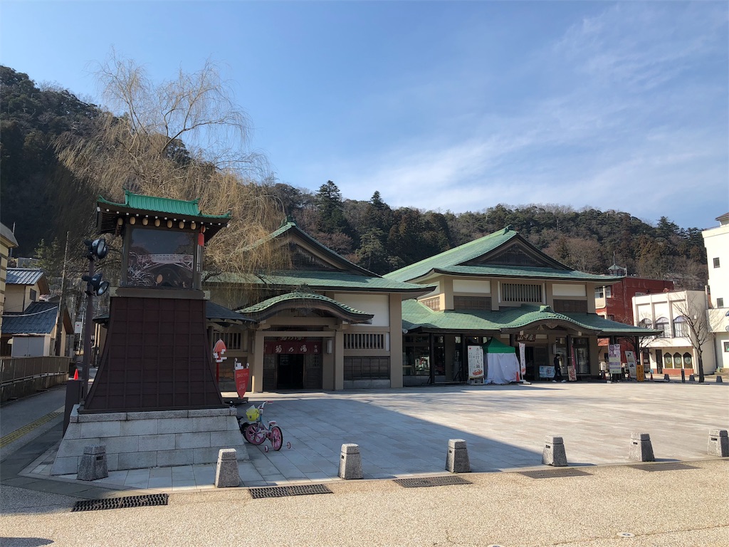 f:id:drkuma:20190308183555j:image