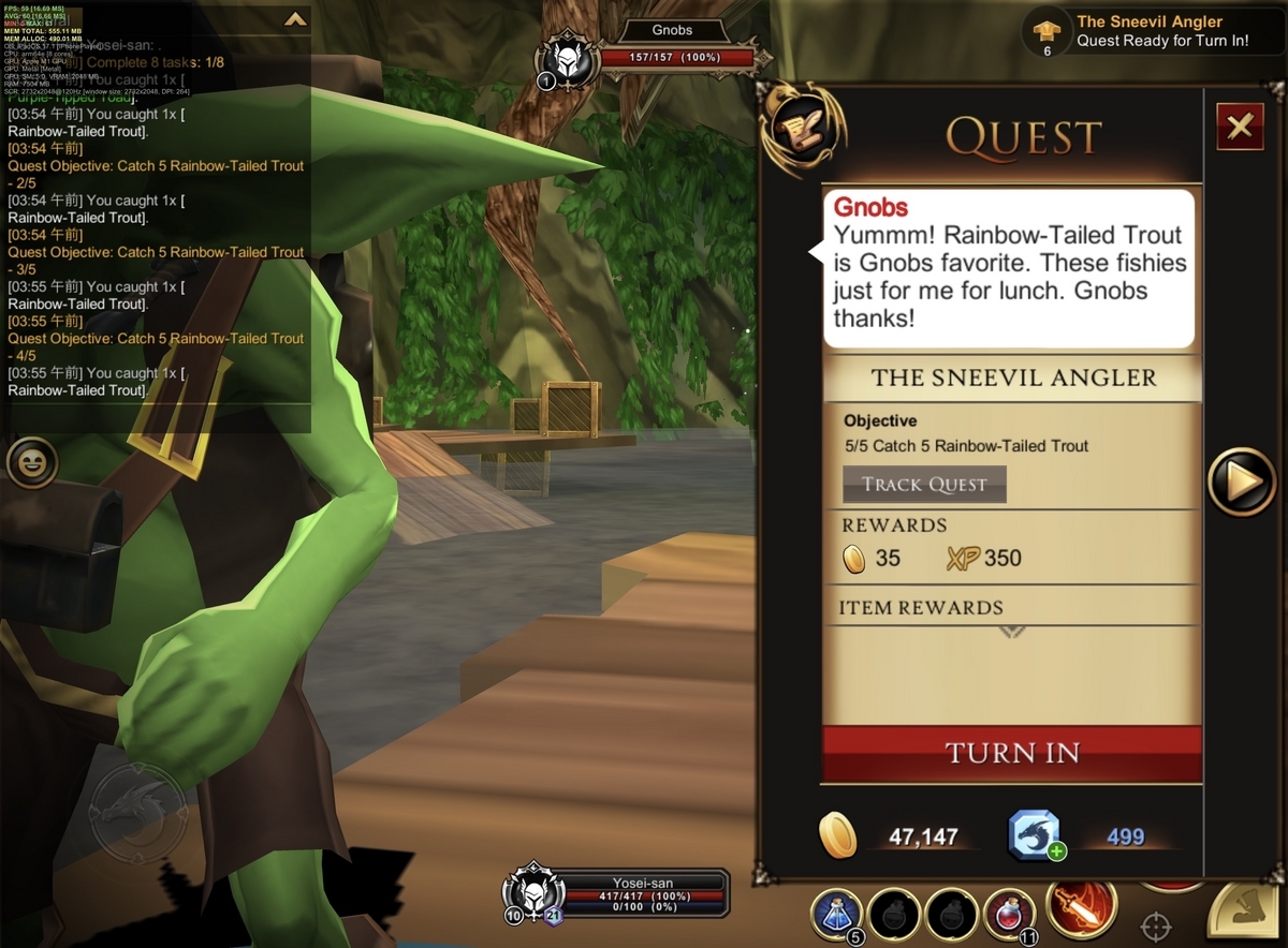 Gnobs (Box Springs) の釣竿クエスト これからAQ3Dを始める方へ