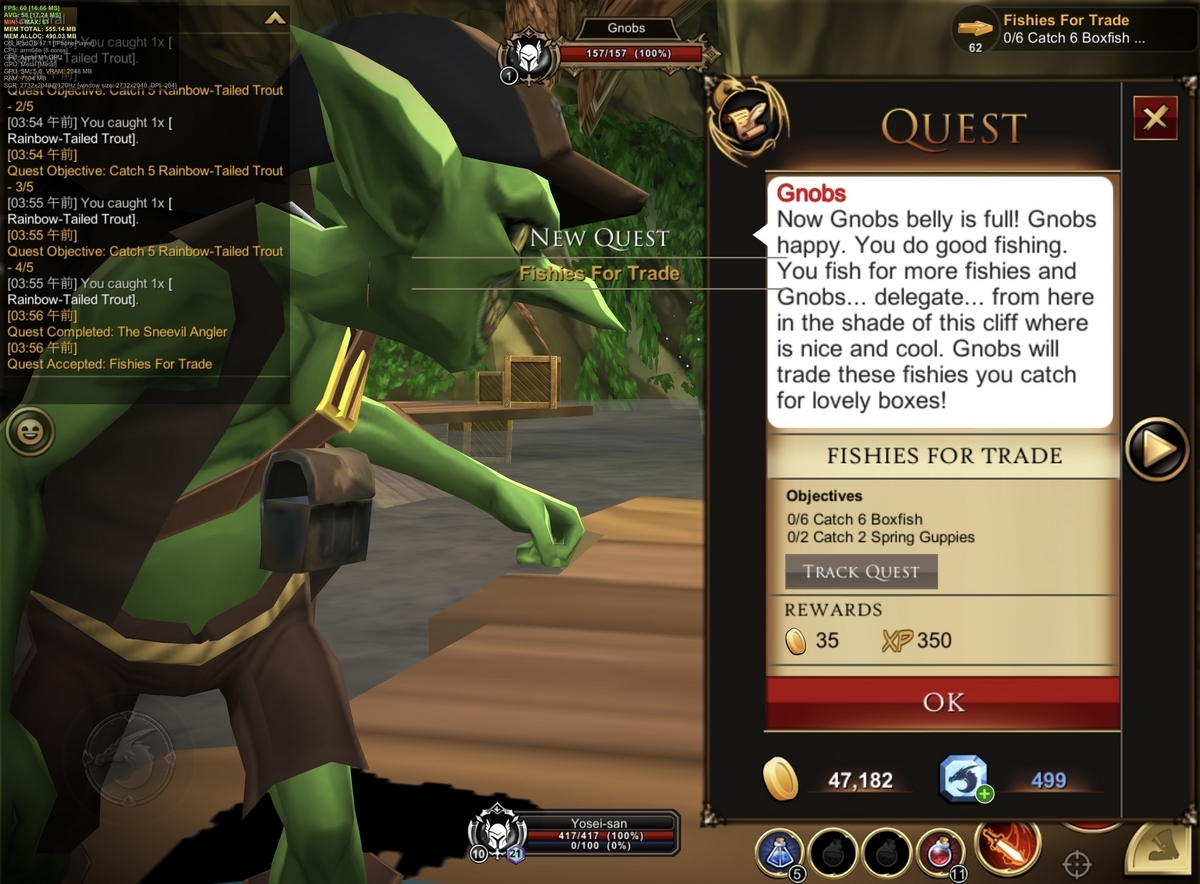 Gnobs (Box Springs) の釣竿クエスト これからAQ3Dを始める方へ