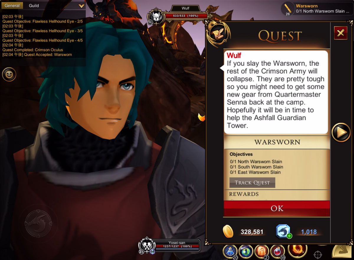 Ashfall メインストーリー Part 3 - これからAQ3Dを始める方へ