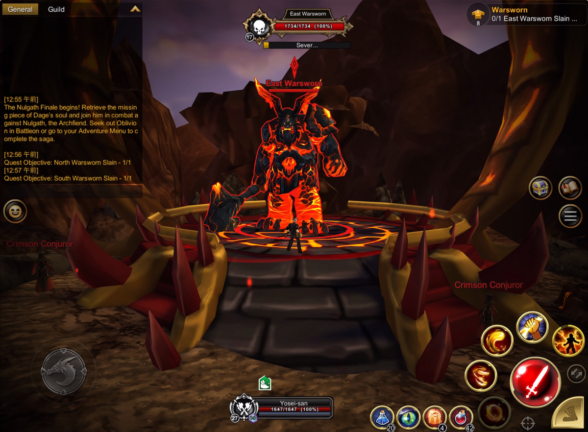 Ashfall メインストーリー Part 3 - これからAQ3Dを始める方へ
