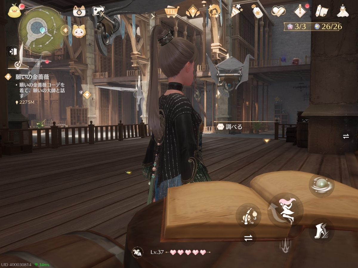 MIKI様 リクエスト 3点 まとめ商品 みき様 リクエスト 3点 まとめ商品 