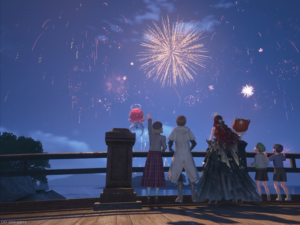 共に花焔を観よう！：風物クエスト「花焔が夜空を照らす時」第二章 花