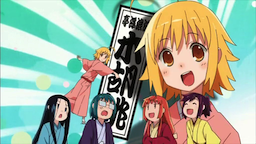 f:id:droberthing:20140505135352p:plain