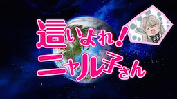 f:id:droberthing:20140505135355p:plain