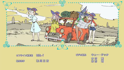 f:id:droberthing:20170502213453p:plain