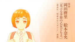 f:id:droberthing:20191214144331p:plain