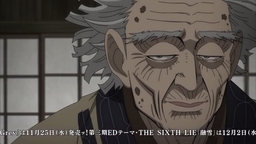 f:id:droberthing:20201224214906j:plain