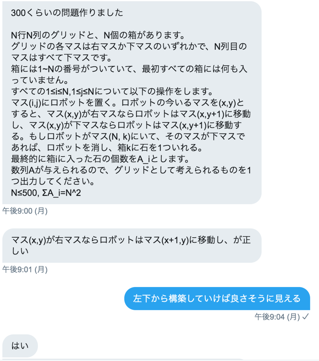 f:id:drogskol:20191124090748p:plain f:id:drogskol:20191124090748p:plain