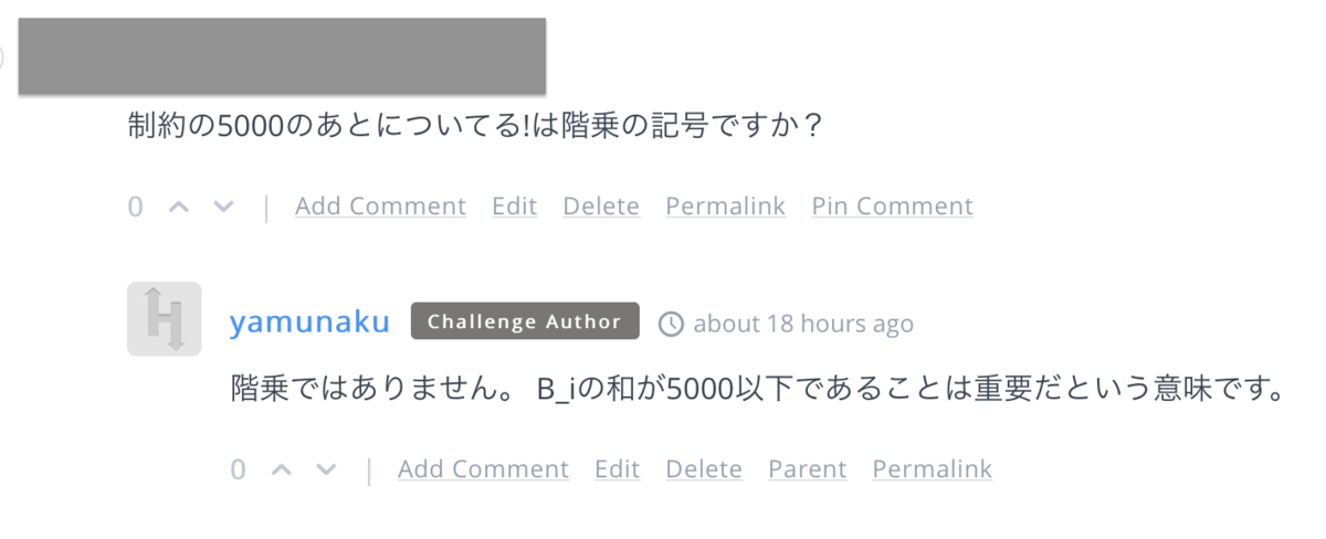 f:id:drogskol:20191124111607p:plain f:id:drogskol:20191124111607p:plain
