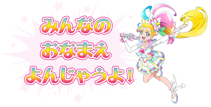 f:id:drogskol:20210221120609p:plain