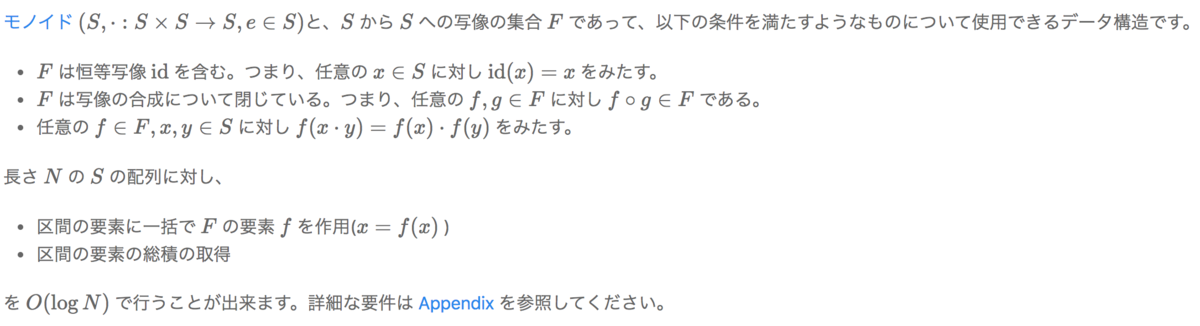f:id:drogskol:20210514005252p:plain