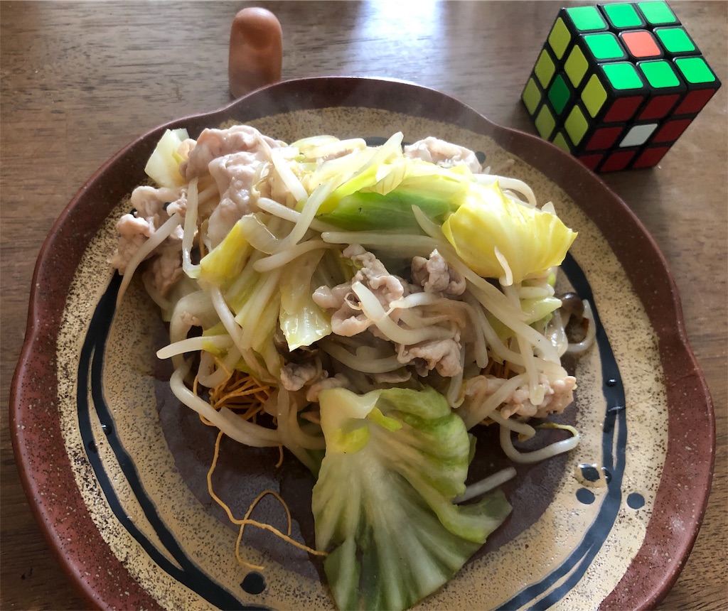 f:id:drokuno:20190317234938j:image