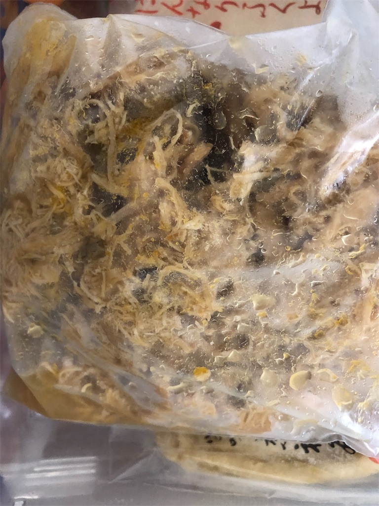 f:id:drokuno:20190402224552j:image
