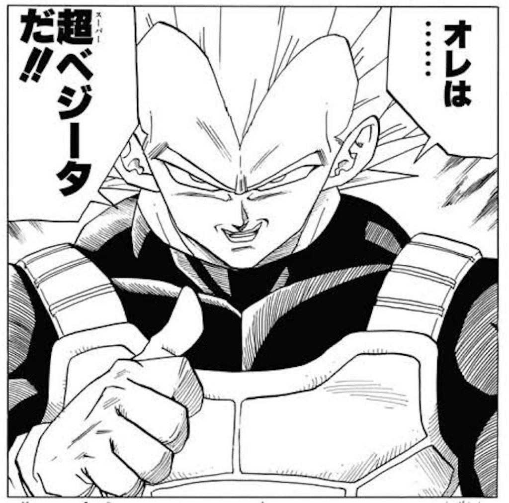 f:id:drokuno:20190407145123j:image