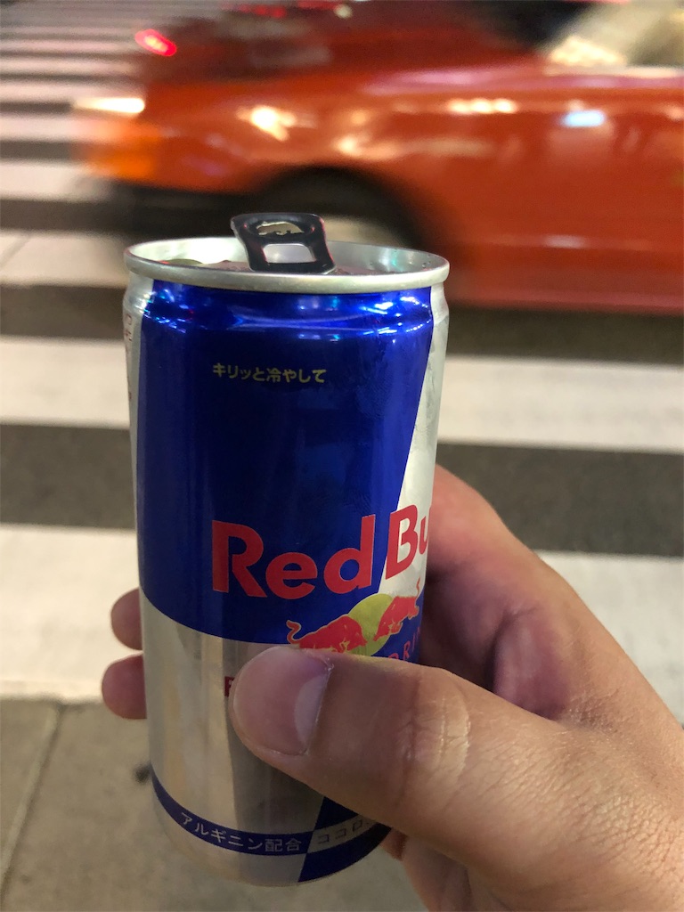 f:id:drokuno:20190419201040j:image f:id:drokuno:20190419201040j:image