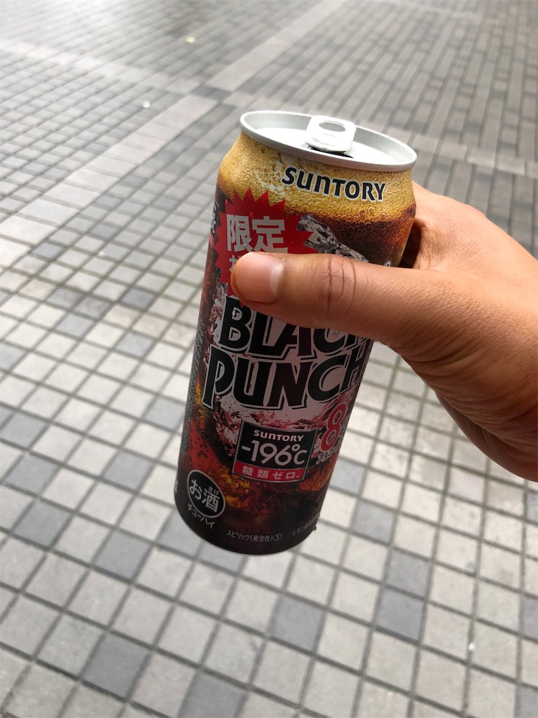f:id:drokuno:20190902171551j:image f:id:drokuno:20190902171551j:image