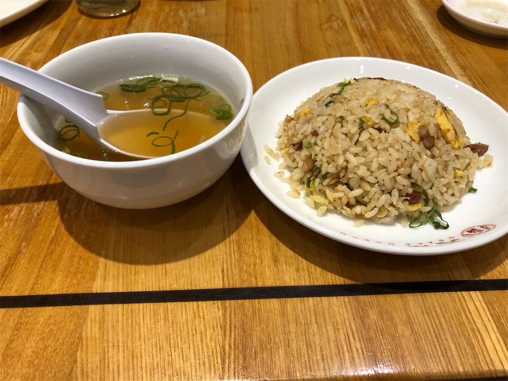 f:id:drokuno:20190902171936j:image f:id:drokuno:20190902171936j:image