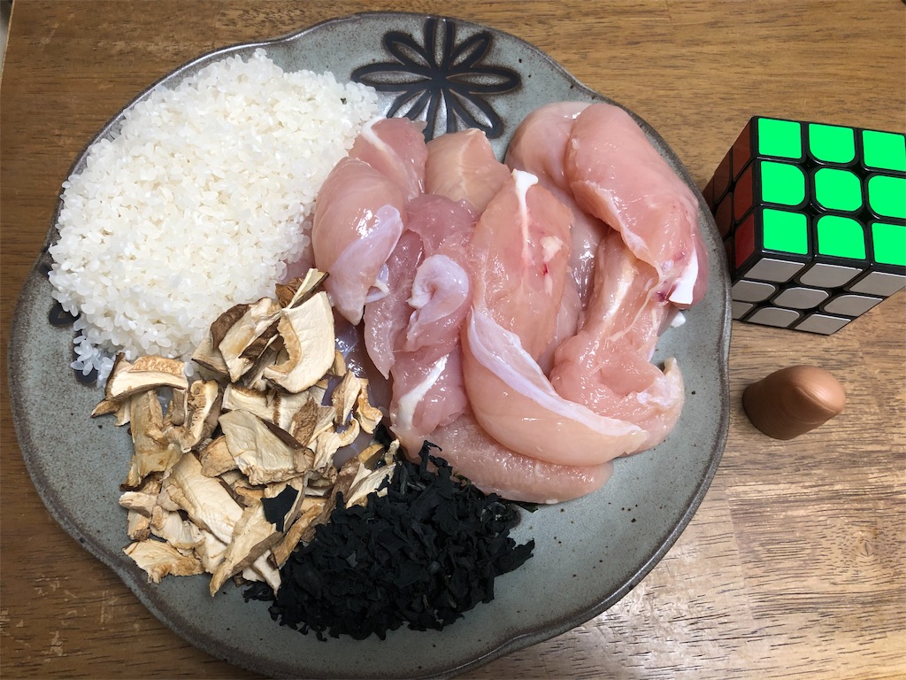f:id:drokuno:20190916164025j:image