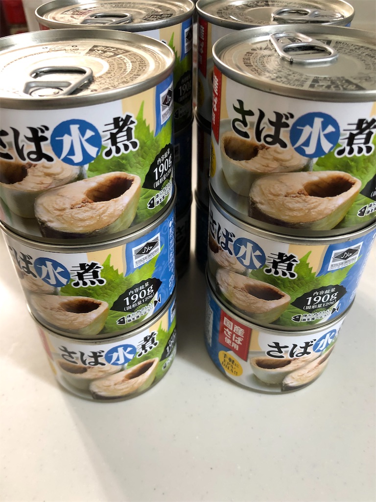 f:id:drokuno:20200119162420j:image