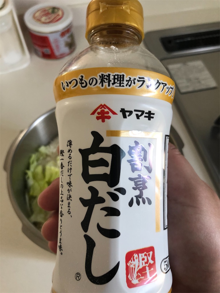 f:id:drokuno:20200505215411j:image