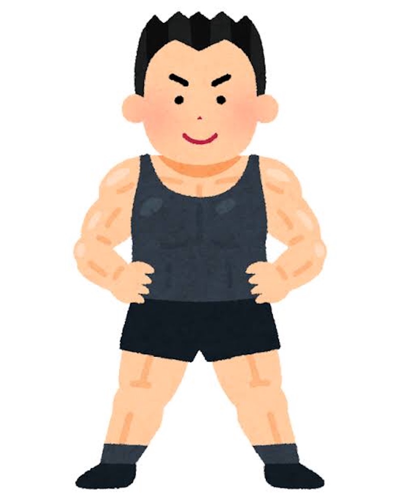 f:id:drokuno:20200804201139j:image