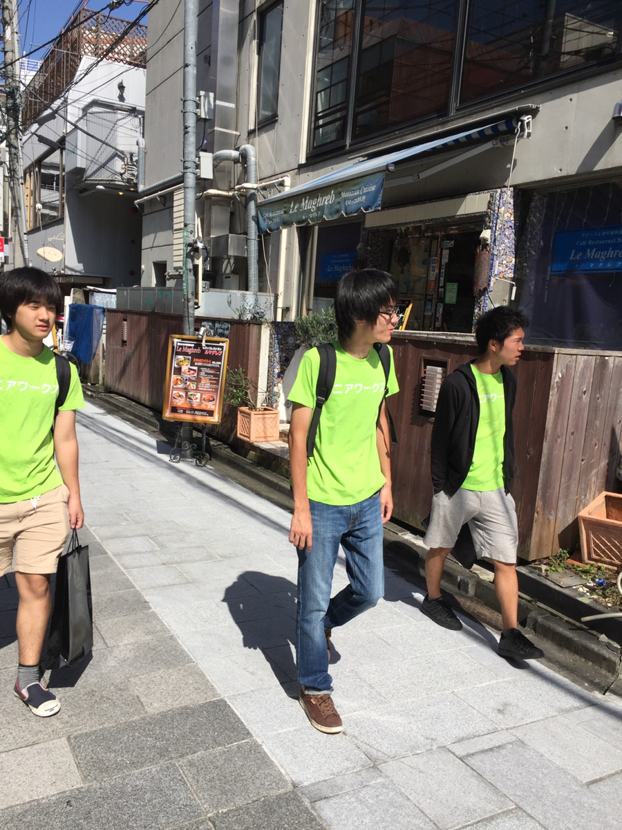 f:id:drome5:20151003123220j:plain f:id:drome5:20151003123220j:plain