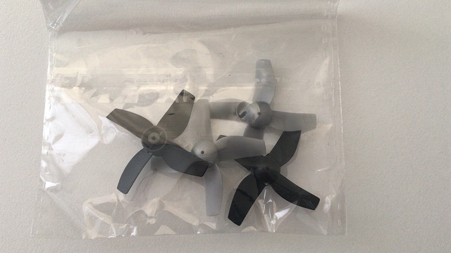 f:id:drone-diary:20180108141339j:plain