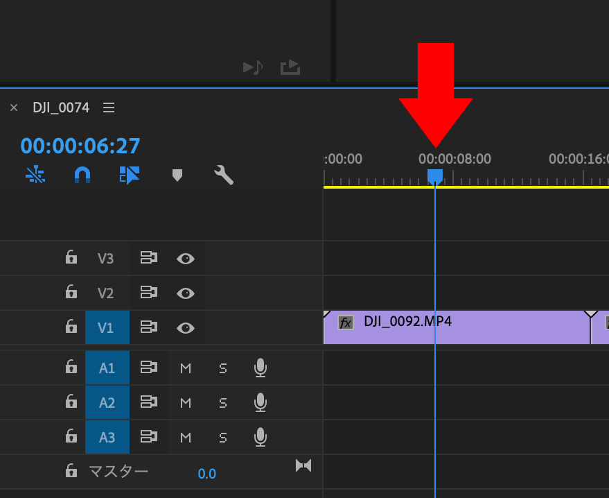 Premiere pro 編集