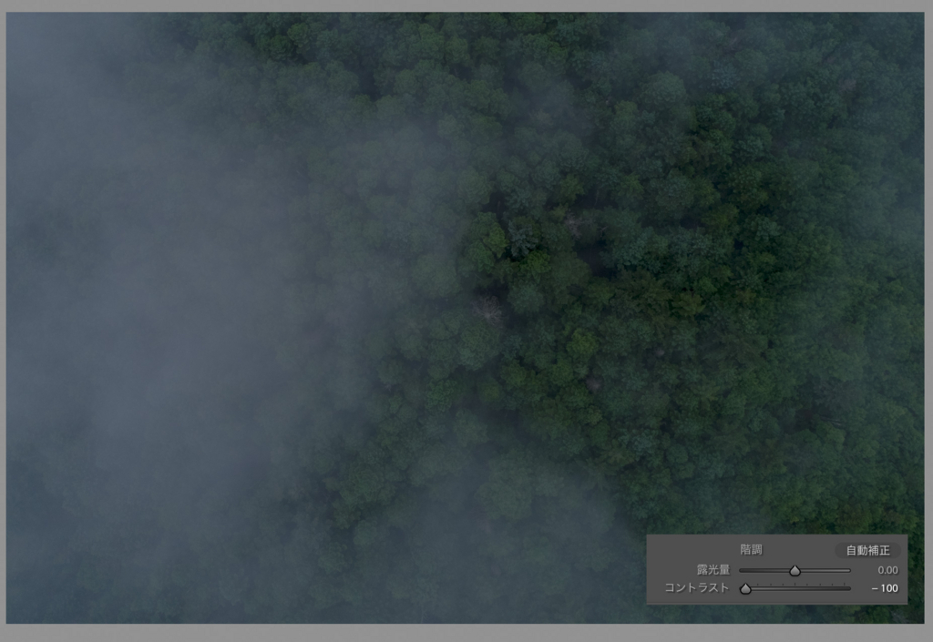 f:id:drone_skyfish:20170915130308j:plain f:id:drone_skyfish:20170915130308j:plain
