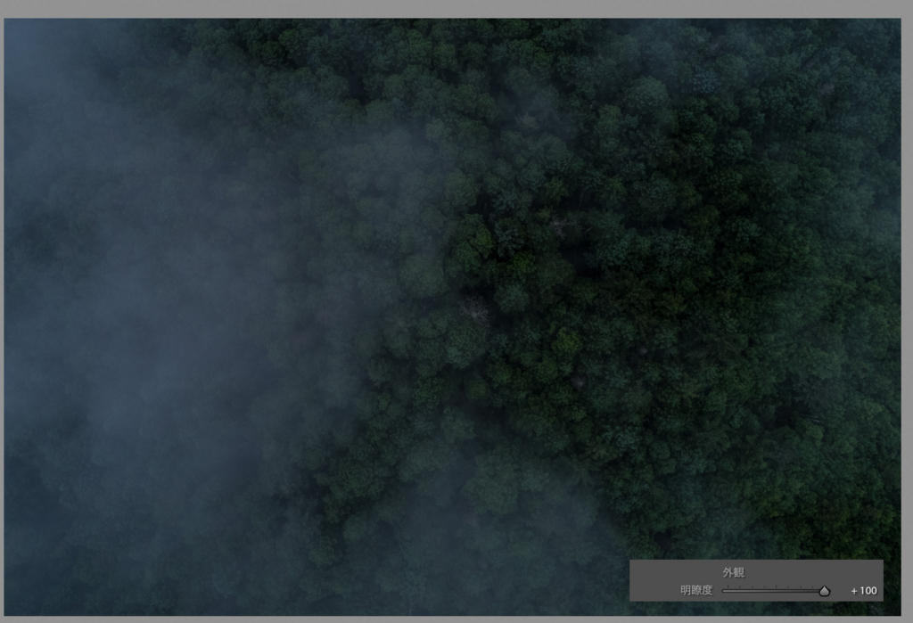 f:id:drone_skyfish:20170915130338j:plain f:id:drone_skyfish:20170915130338j:plain