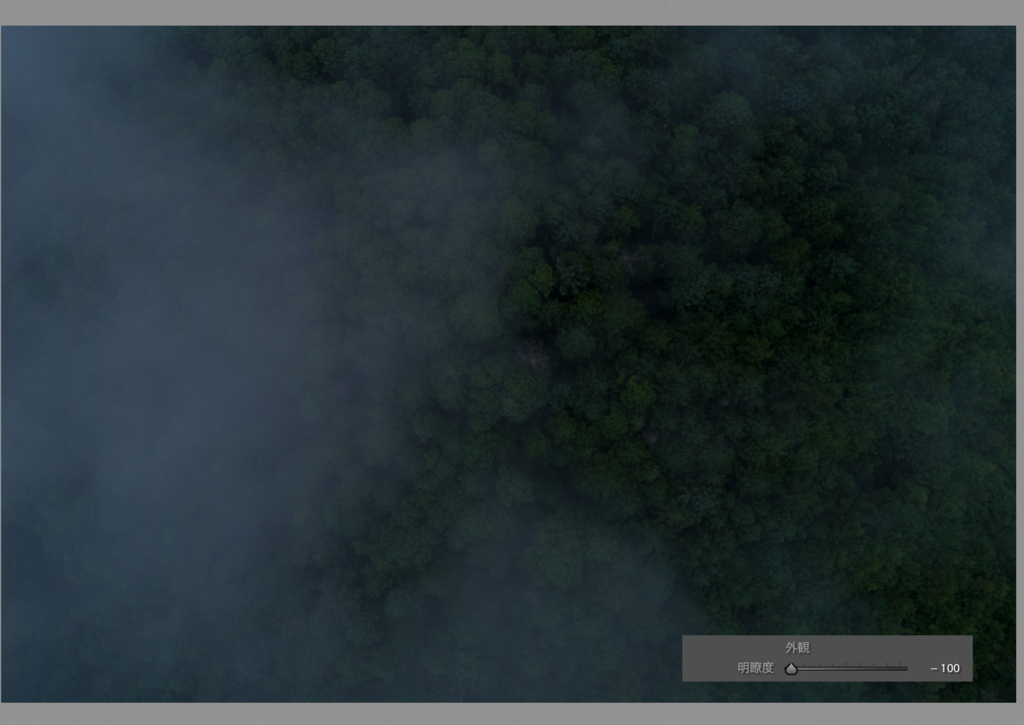 f:id:drone_skyfish:20170915130346j:plain f:id:drone_skyfish:20170915130346j:plain