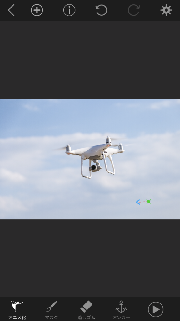 f:id:drone_skyfish:20170916101808p:plain f:id:drone_skyfish:20170916101808p:plain