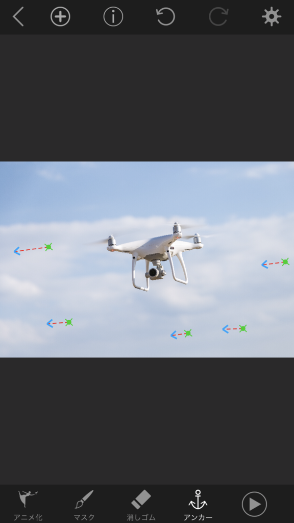 f:id:drone_skyfish:20170916101816p:plain f:id:drone_skyfish:20170916101816p:plain