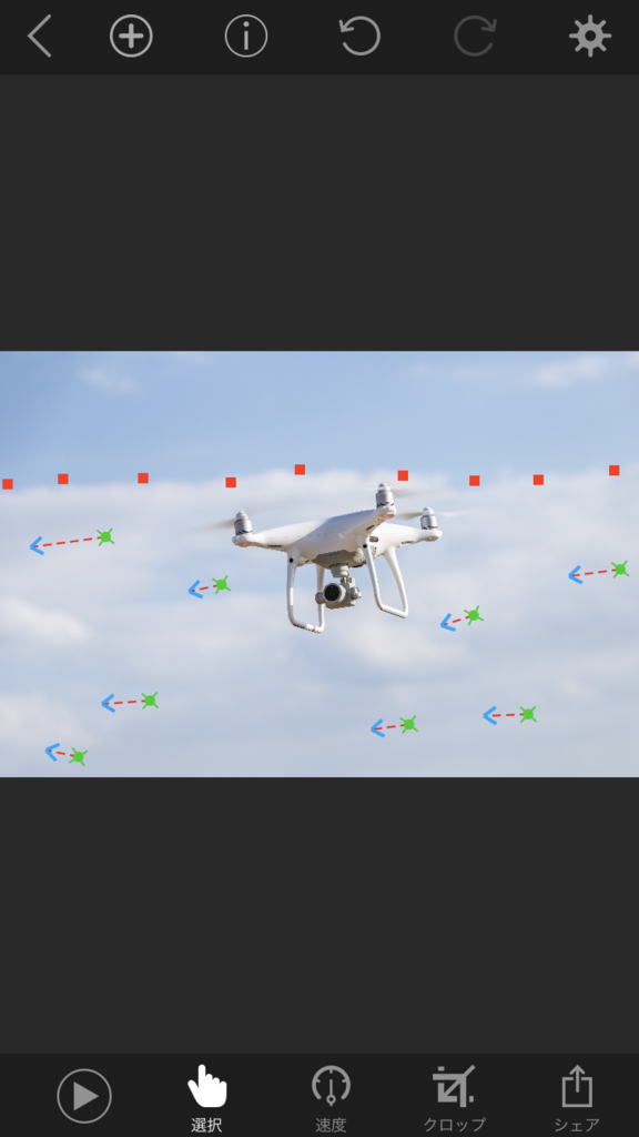 f:id:drone_skyfish:20170916101826p:plain f:id:drone_skyfish:20170916101826p:plain
