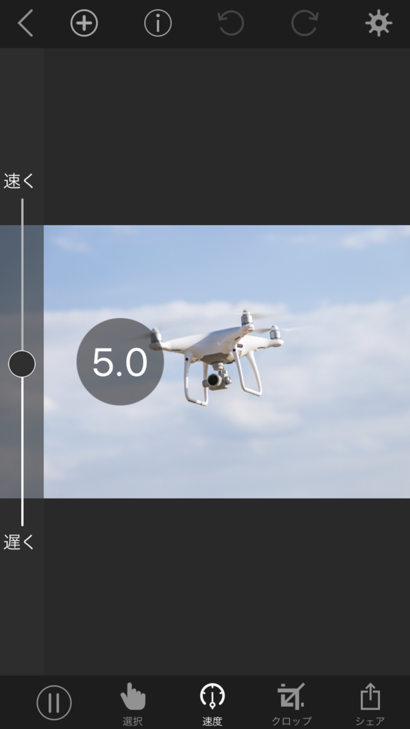 f:id:drone_skyfish:20170916102501p:plain f:id:drone_skyfish:20170916102501p:plain