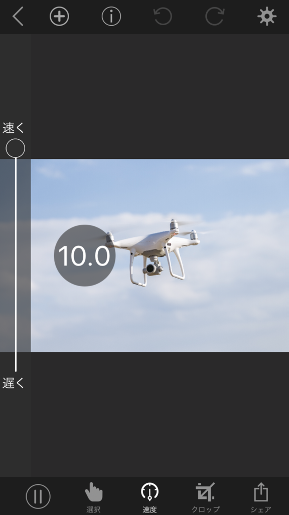 f:id:drone_skyfish:20170916102506p:plain f:id:drone_skyfish:20170916102506p:plain