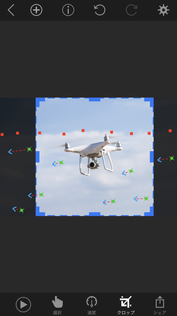 f:id:drone_skyfish:20170916102910p:plain f:id:drone_skyfish:20170916102910p:plain