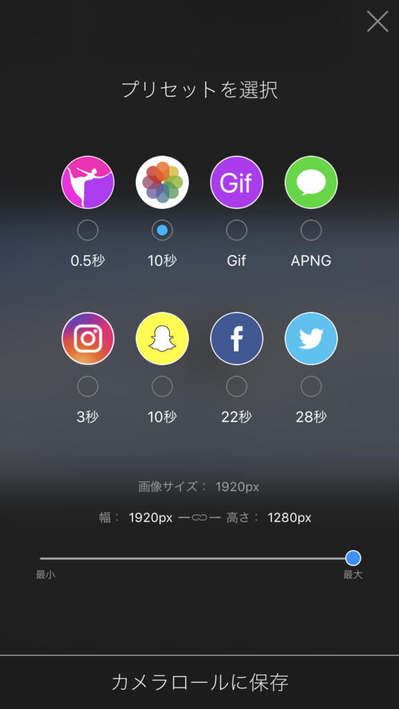 f:id:drone_skyfish:20170916103113p:plain f:id:drone_skyfish:20170916103113p:plain