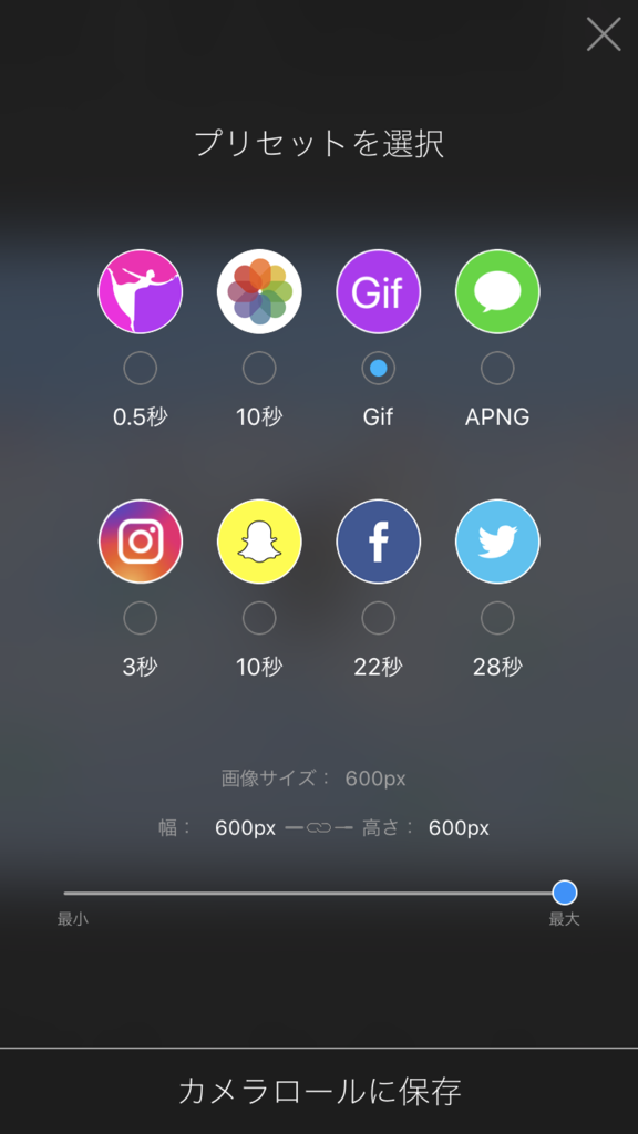 f:id:drone_skyfish:20170916103124p:plain f:id:drone_skyfish:20170916103124p:plain