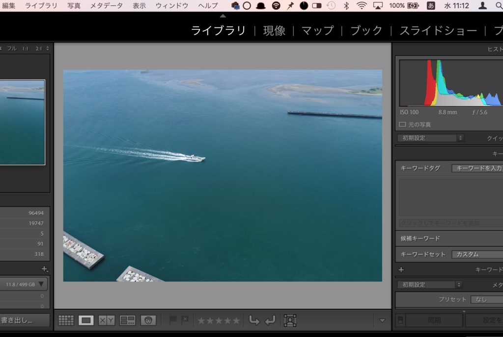 f:id:drone_skyfish:20170920111306p:plain f:id:drone_skyfish:20170920111306p:plain