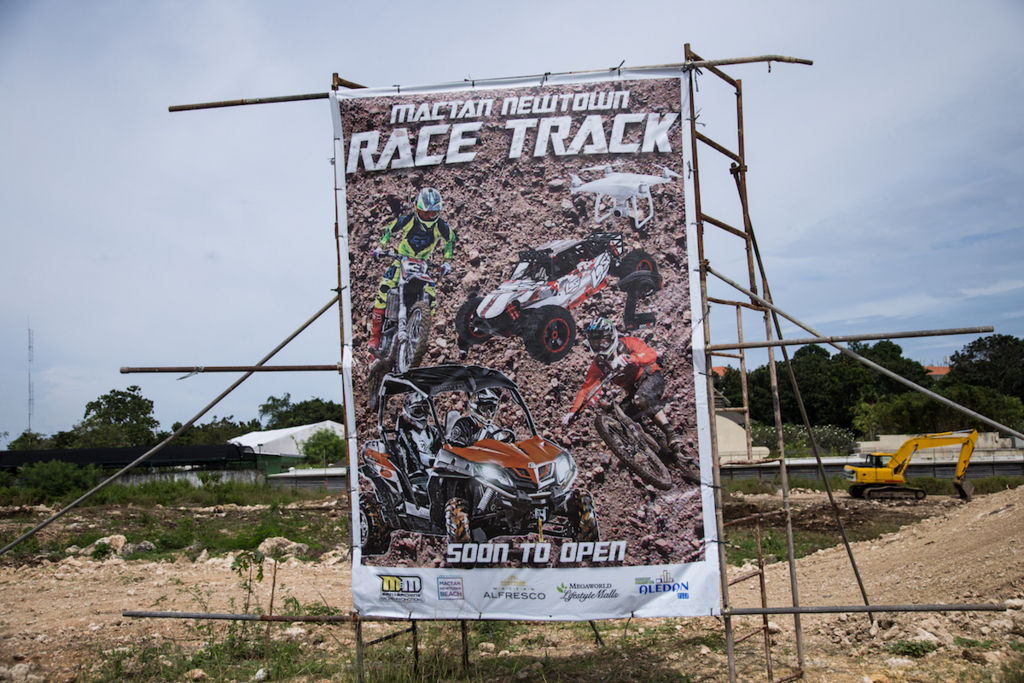 f:id:drone_skyfish:20171120190707j:plain