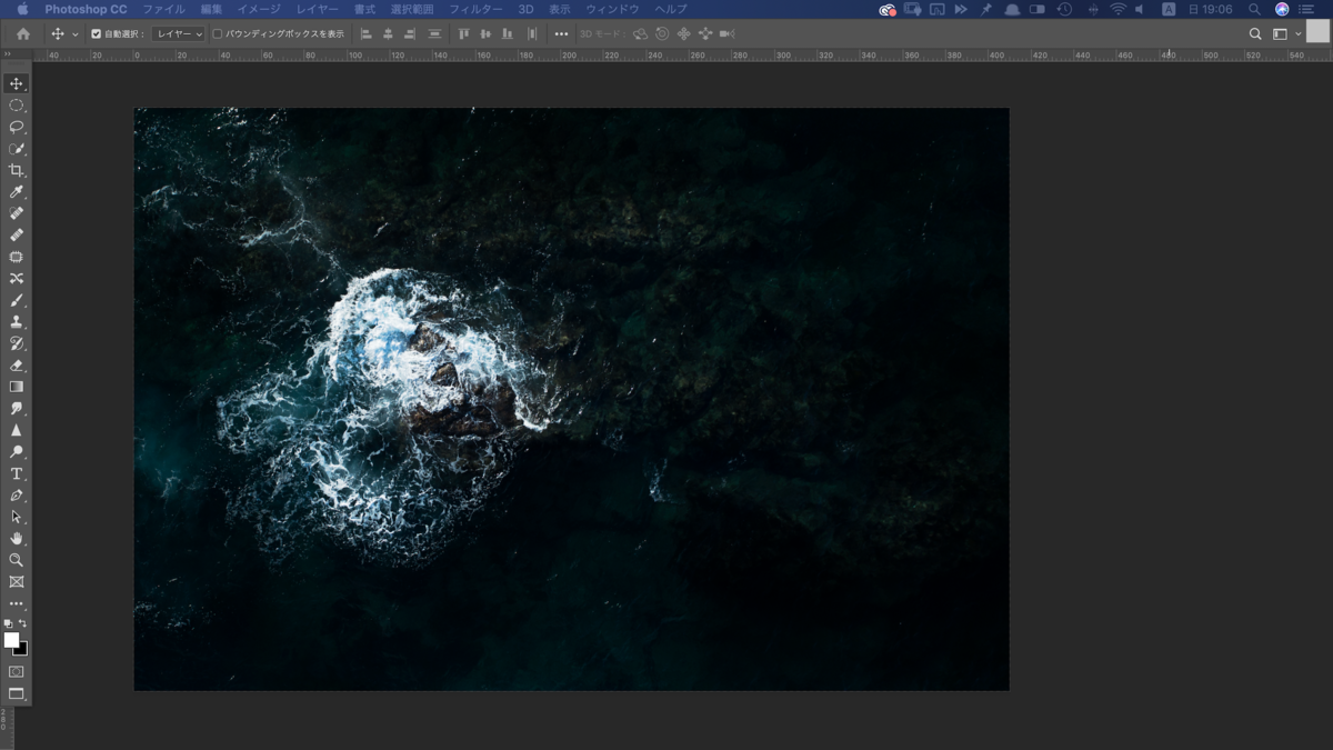 f:id:drone_skyfish:20190302110405p:plain f:id:drone_skyfish:20190302110405p:plain
