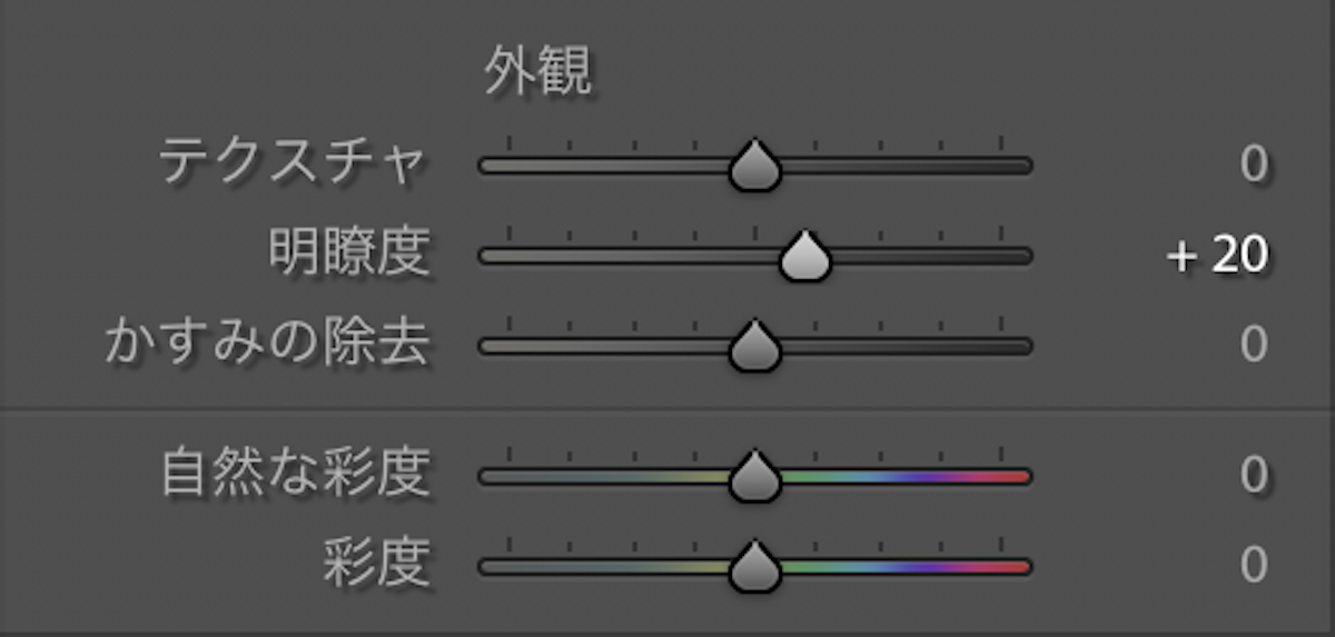 f:id:drone_skyfish:20190624004633p:plain f:id:drone_skyfish:20190624004633p:plain