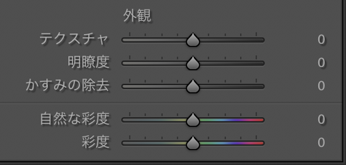 f:id:drone_skyfish:20190624004637p:plain f:id:drone_skyfish:20190624004637p:plain
